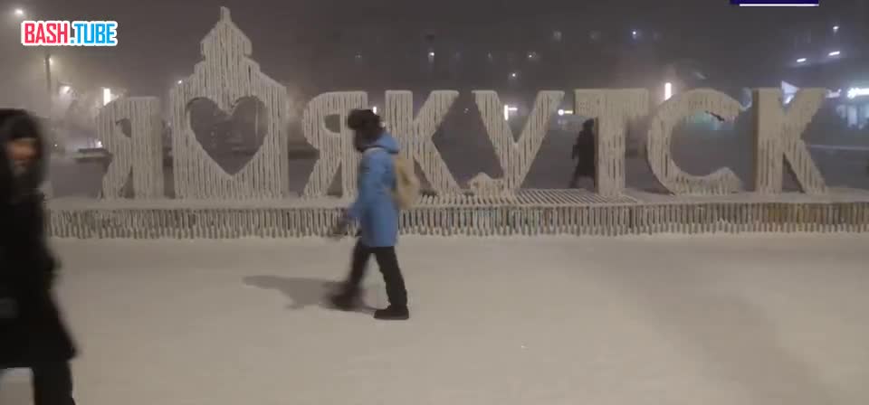  Аномальный холод распространится на 39 регионов России в ближайшие дни