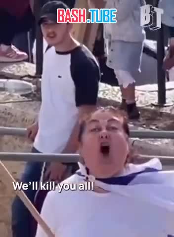 ⁣ Израильтянка на митинге: «Мы убьем вас всех, каждого из вас, гребанные мусульмане»