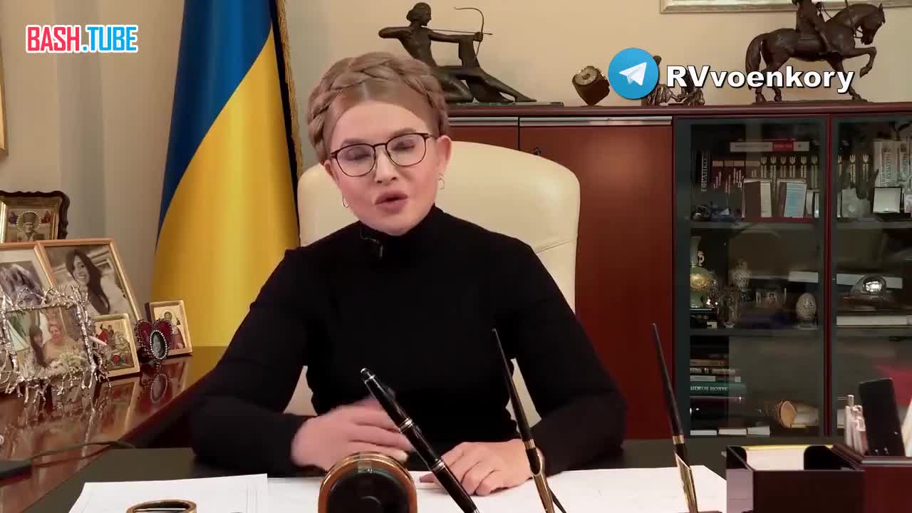 ⁣ Тимошенко предлагает отправить на фронт половину всех силовиков от полиции до прокуратуры