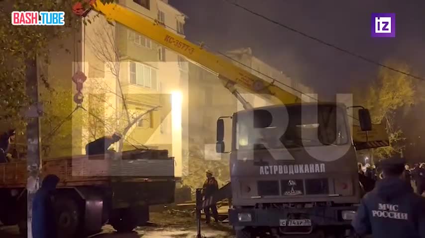 ⁣ «Под завалами обрушенного дома в Астрахани пока еще могут находиться люди», - передает журналист Алексей Целищев