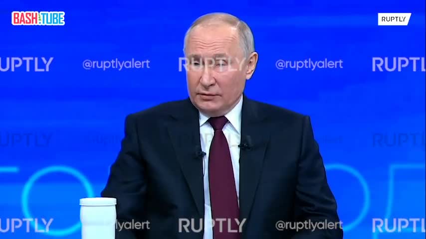 ⁣ «Очень многие считают, что мы все делаем правильно», - Путин о поддержке за рубежом