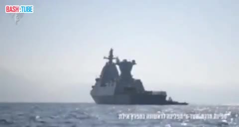 ⁣ Израиль направил в Красное море военный корабль «Саар 6» для защиты израильских судов