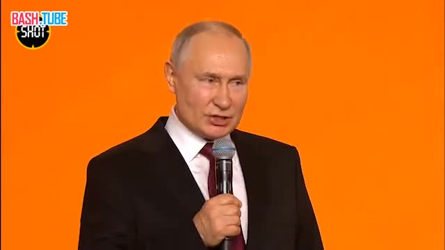 ⁣ Владимир Путин выступил на церемонии вручения Международной премии «Мы вместе»