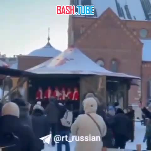 ⁣ Вице-мэр Риги возмутился из-за русских народных песен на городской рождественской ярмарке