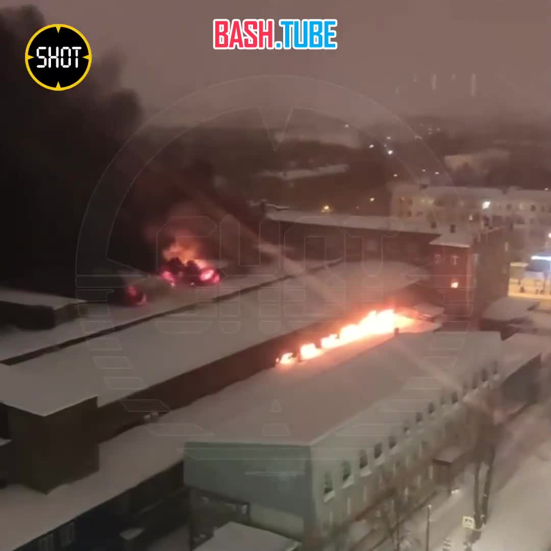  Сильный пожар на заводе специализированных автомобилей в Москве