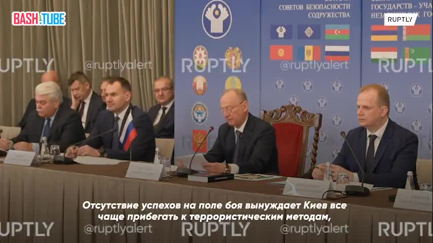  Патрушев заявил, что «отсутствие успехов на поле боя вынуждает Киев» атаковать российские АЭС