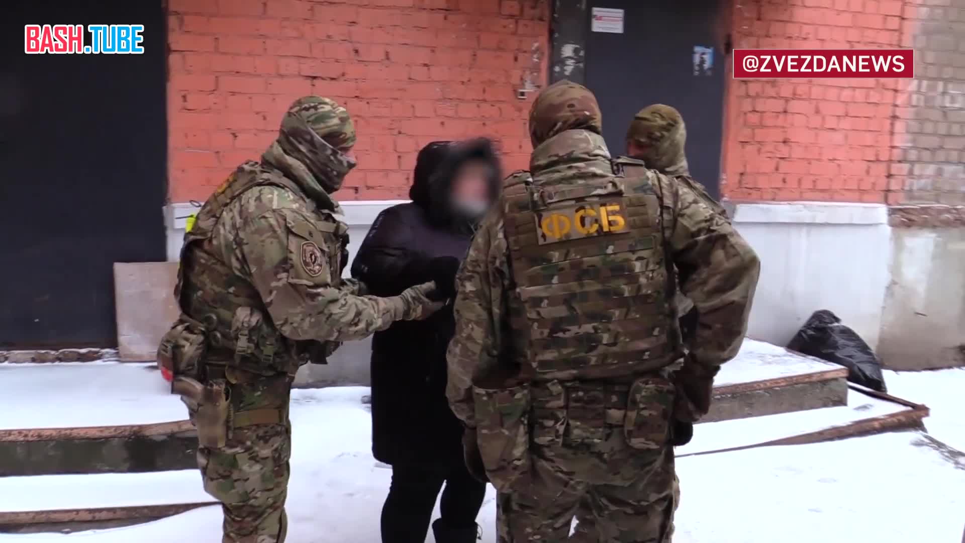 ⁣ Пособница СБУ в Самаре склоняла участников спецоперации к переходу на сторону противника, но была задержана сотрудниками ФСБ