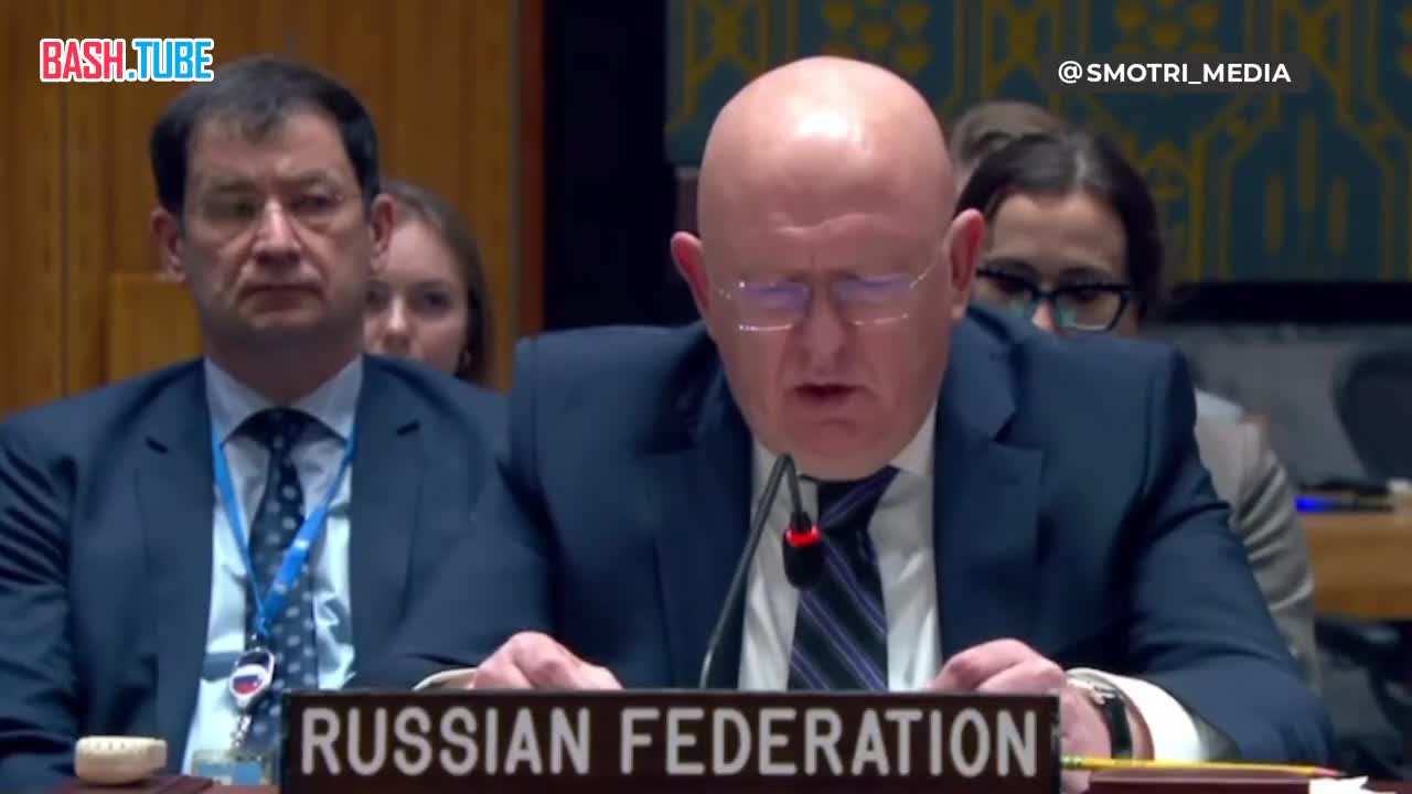 ⁣ Постпред России сделал жёсткие заявления на Совбезе ООН по обстрелу Белгорода