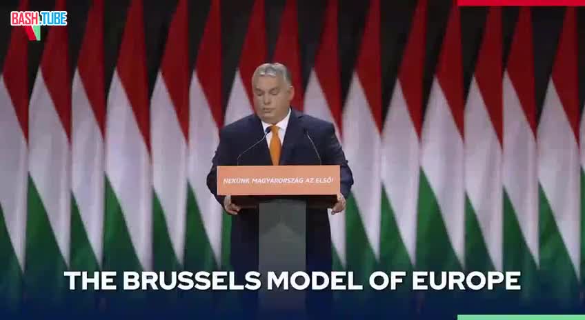  Премьер-министр Венгрии Орбан