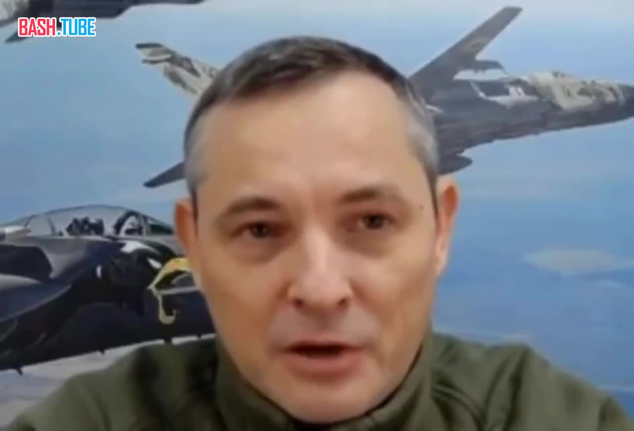  «Истребители F-16 вряд ли помогут Украине в противостоянии баллистическим ракетам»