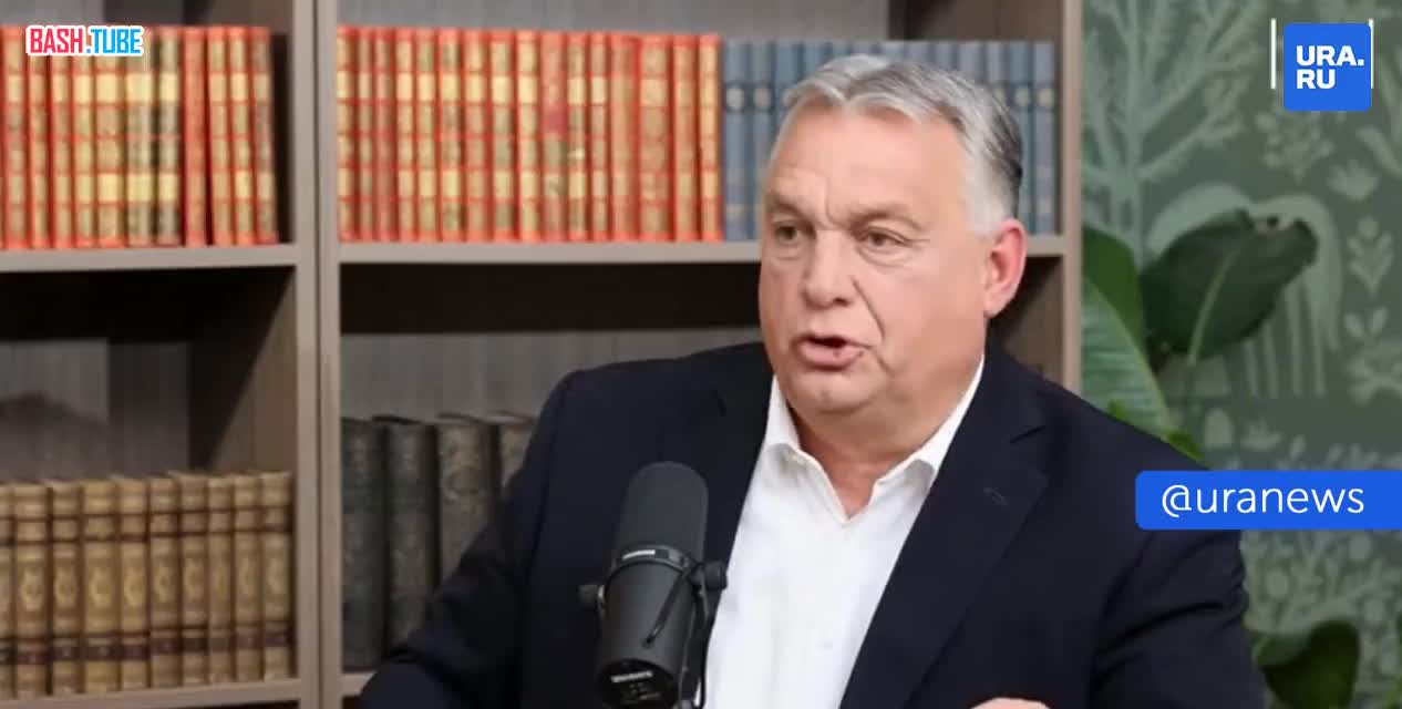⁣ Орбан пригрозил захватить Евросоюз