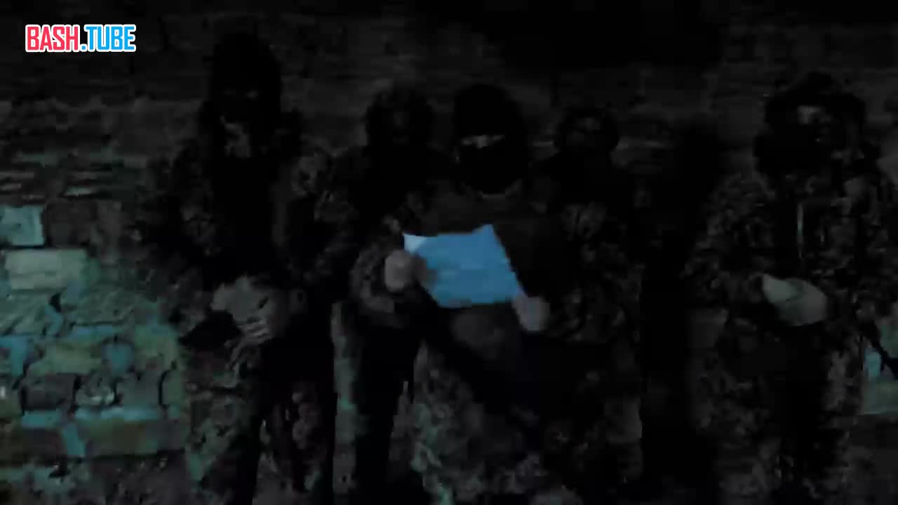 ⁣ Украинские солдаты записали обращение к Зеленскому