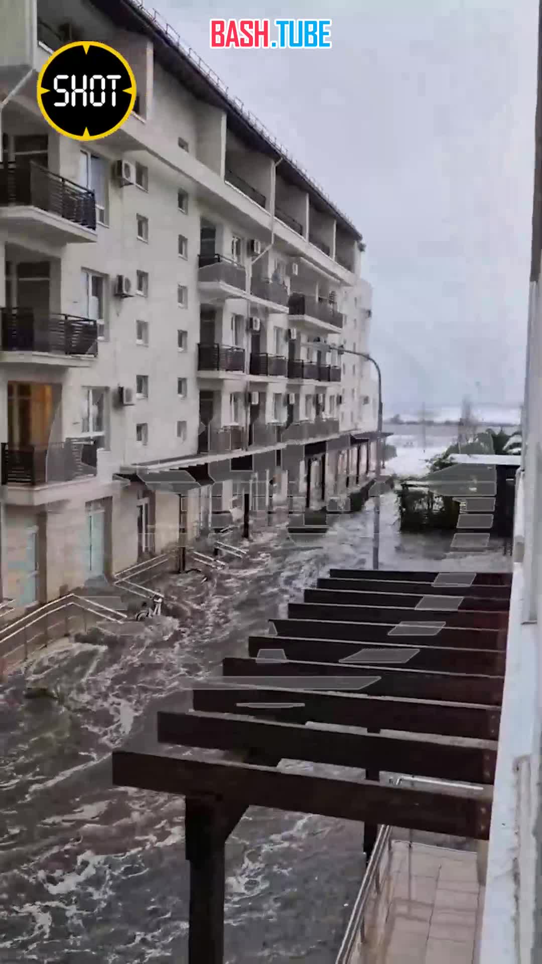  Мегашторм в Адлере перерастает в «цунами»