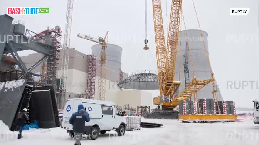 ⁣ «Росатом» установил купол наружной защитной оболочки на здание Курской АЭС-2