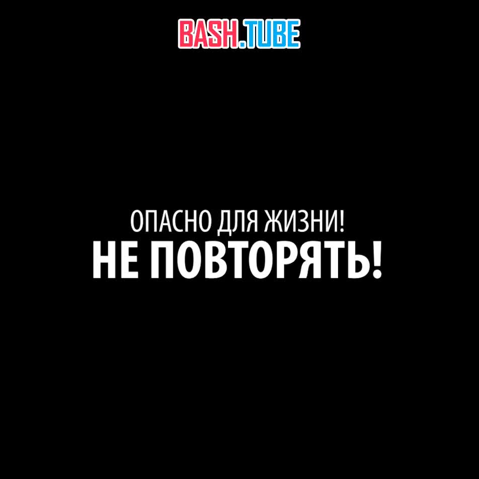  Парень попал в больницу после экстремальной поездки на «Сапсане»