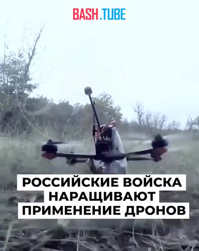 ⁣ В ЛНР открылся прифронтовой центр подготовки операторов беспилотников