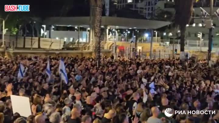 ⁣ Освобожденные на этой неделе Елена Труфанова и Ирина Татти выступили на митинге в Тель-Авиве в поддержку семей заложников