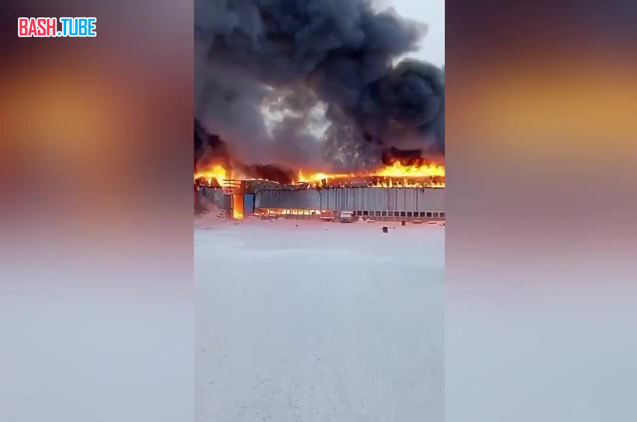 ⁣ В Главное управление МЧС России по РС (Я) поступило сообщение о том, что в Якутске произошел пожар в арочном гараже