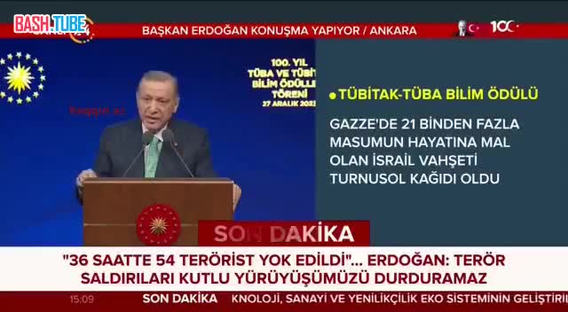 ⁣ «Чем вы отличаетесь от Гитлера?» - Эрдоган сравнил Нетаньяху с нацистским лидером