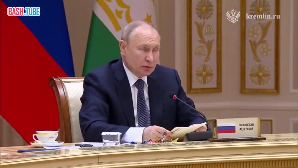  Владимир Путин выступил на саммите ОДКБ