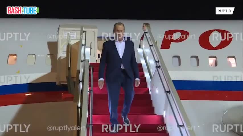  Глава МИД РФ Сергей Лавров прибыл в Тунис с официальным визитом