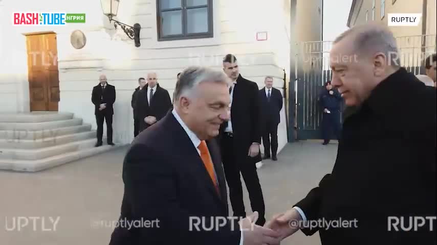 ⁣ Орбан и Эрдоган обменялись подарками