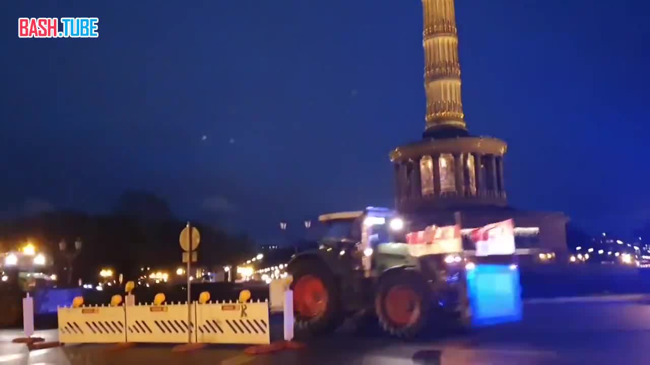 ⁣ В Германии протесты фермеров, которые перекрыли автобаны и центр Берлина