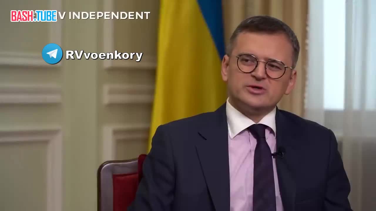 ⁣ «Европа не умеет воевать и Россия получает преимущество», - глава МИД Украины