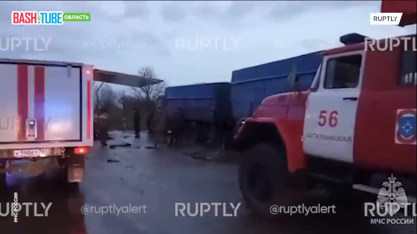  Четыре человека погибли и 14 пострадали в результате аварии в Ростовской области