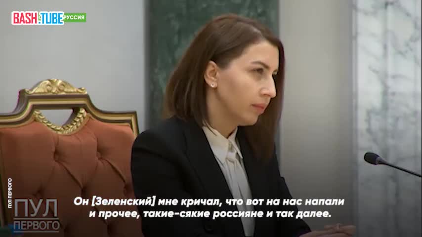  Лукашенко рассказал, о чем спросил Зеленского после начала СВО