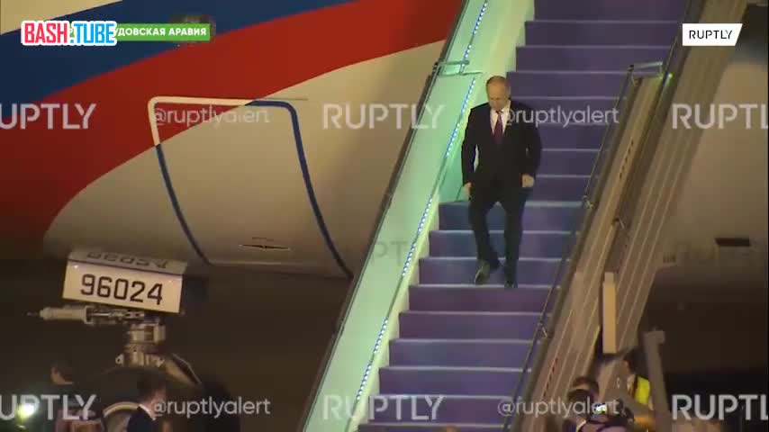 ⁣ Самолет российского лидера приземлился в Эр-Рияде
