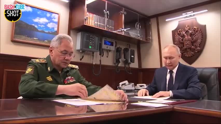 ⁣ «Российские военные полностью освободили населённый пункт Марьинка в ДНР», - сообщил Шойгу на встрече с Путиным