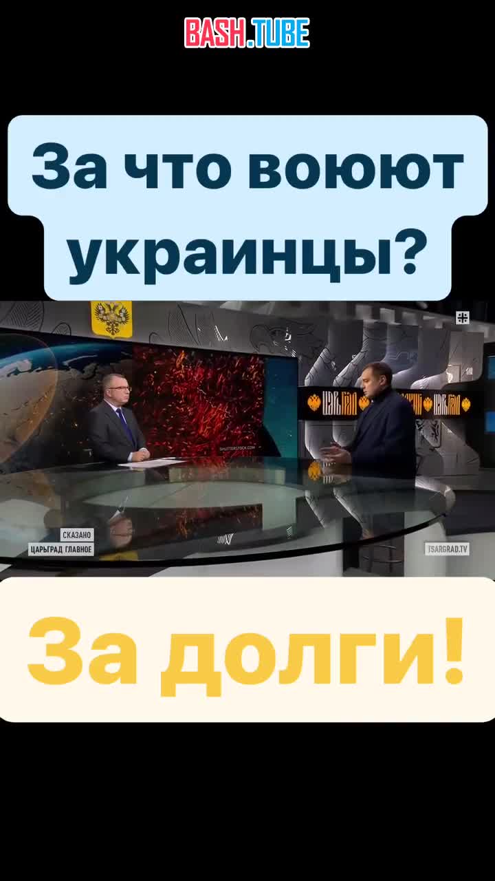  Губернатор Запорожской области Евгений Балицкий «разложил по фактам» нынешнюю ситуацию на Украине