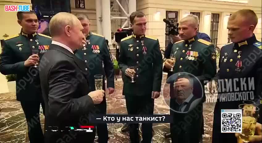  Владимир Путин восхитился поступком бойца