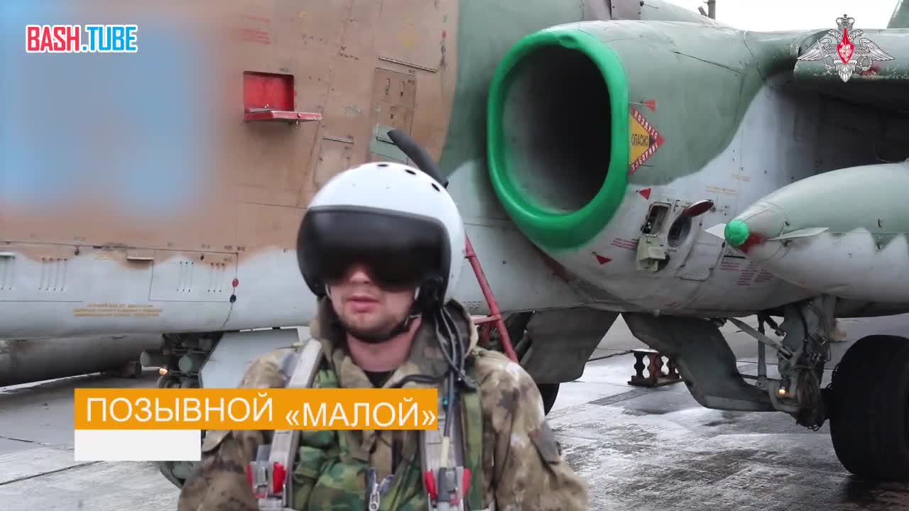  Экипажи штурмовиков Су-25 ВКС России поразили живую силу и легкобронированную технику на Краснолиманском направлении