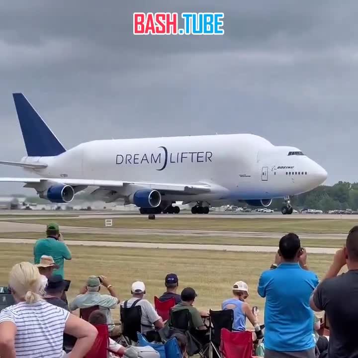  Самолет для перевозки самолетов