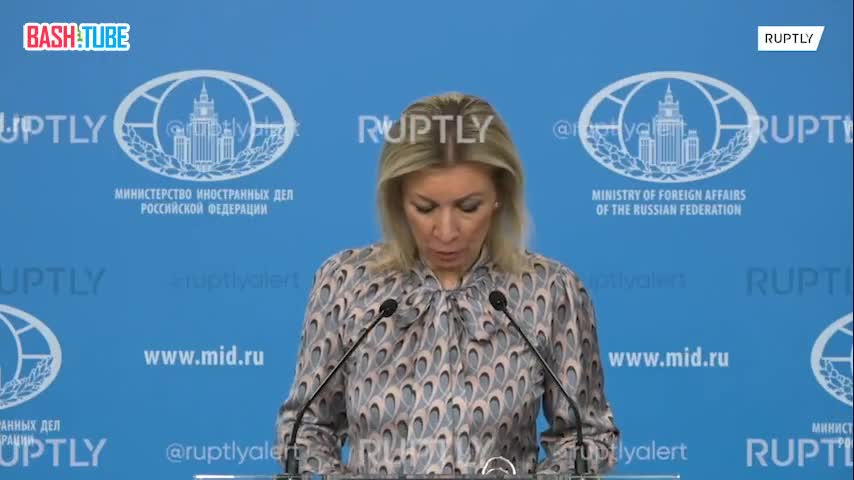 ⁣ Захарова прокомментировала стремление киевских властей очернить «агента Кремля»