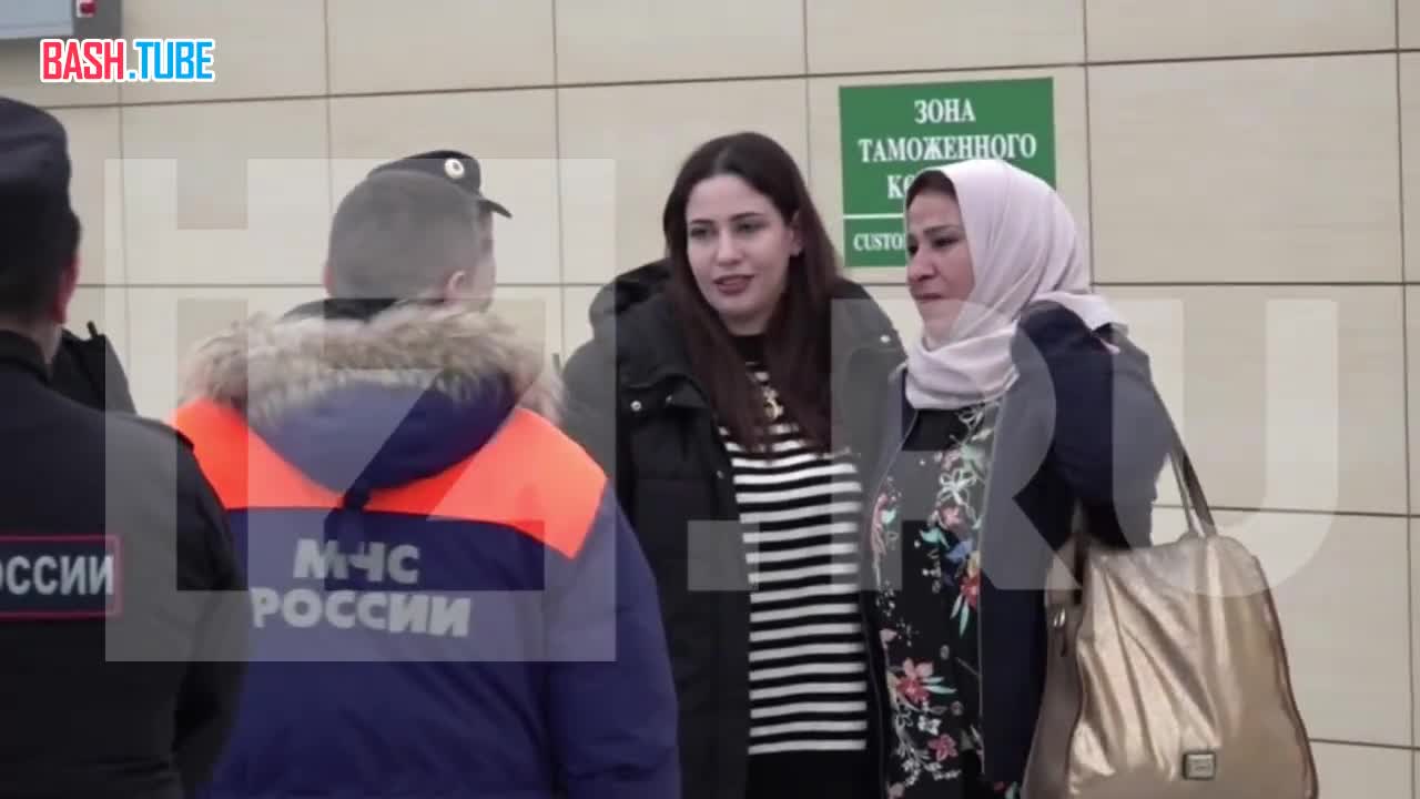 ⁣ Кадры прибытия россиян из сектора Газа в аэропорт «Домодедово»