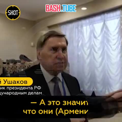 ⁣ «Пашинян приедет в Питер, чтобы принять палочку от Владимира Владимировича Путина, эстафету»