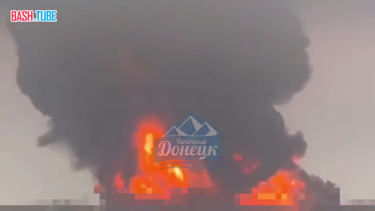  Сильный пожар в Макеевке