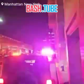  В Нью-Йорке произошла серия взрывов