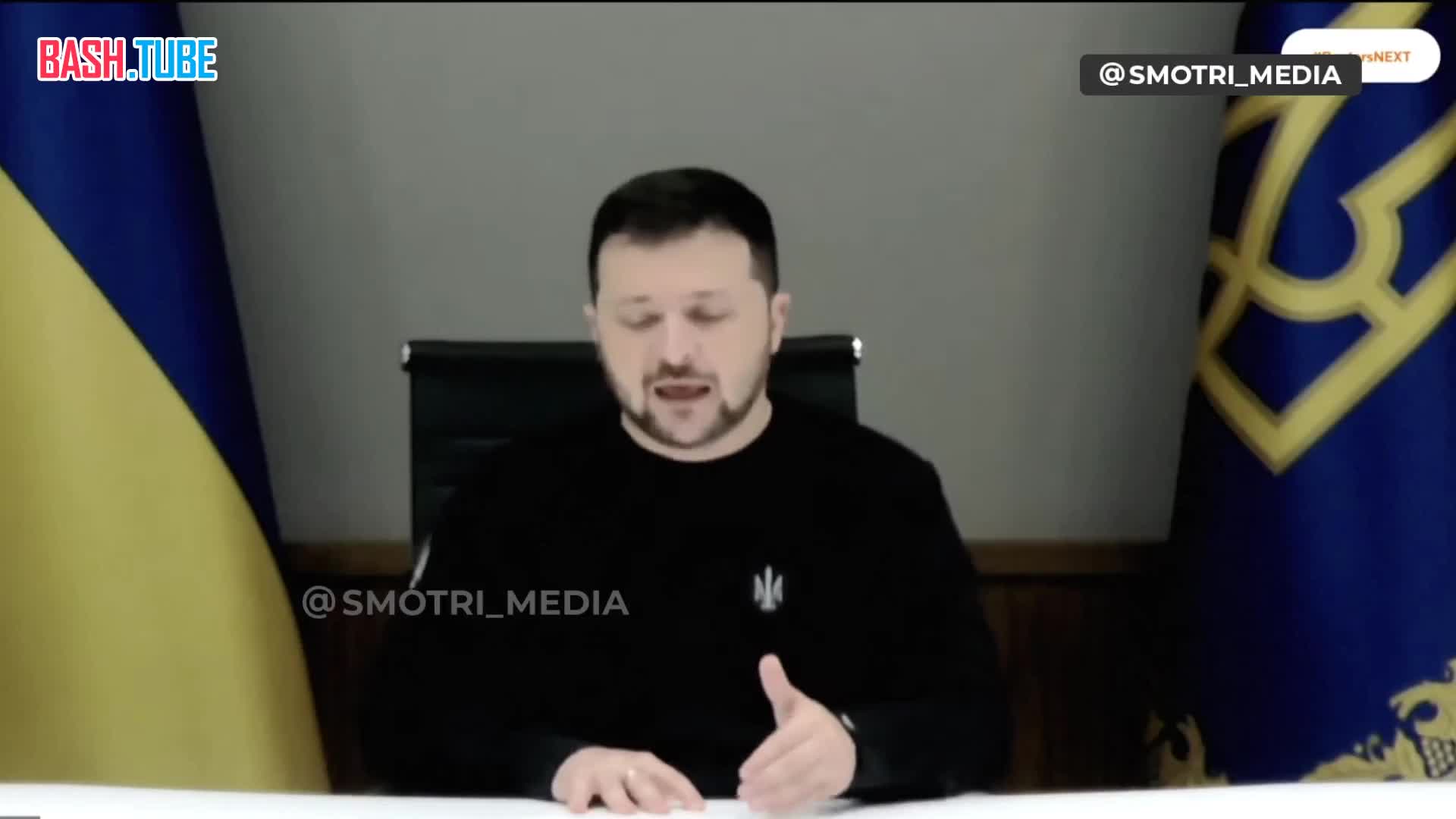 ⁣ Зеленский заявил, что Киев продолжит наступление в этом и будущем году