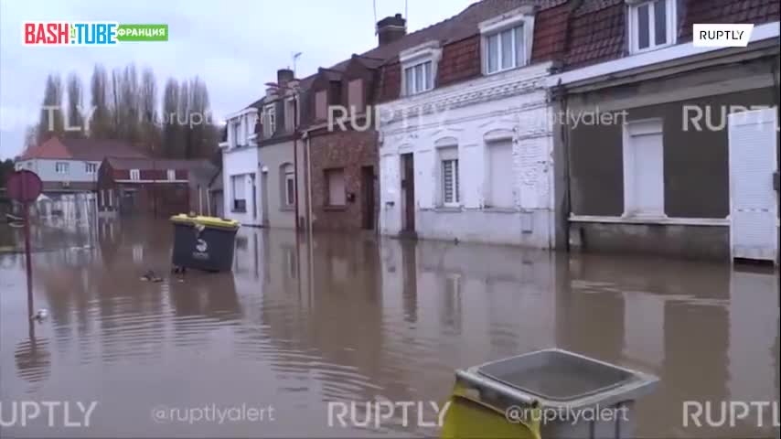 ⁣ Сильное наводнение из-за непрекращающихся ливней оставило более 10 тысяч жителей на севере Франции без электричества