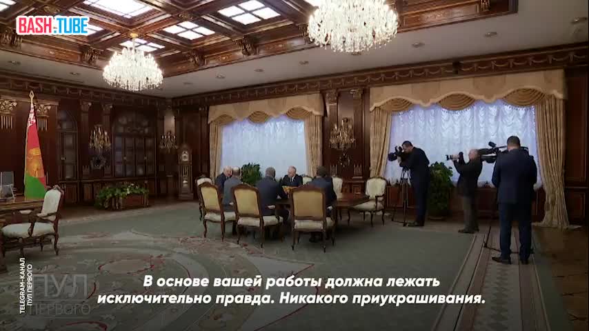 ⁣ Лукашенко объяснил новому министру экономики Белоруссии, чем чревато вранье о состоянии экономики страны