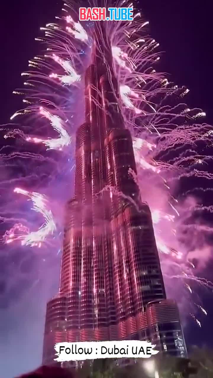 ⁣ Новогодний салют в Дубае