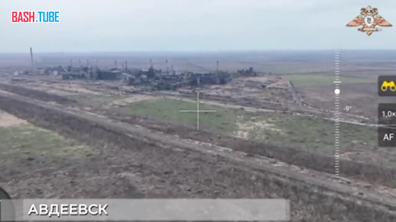 ⁣ Российская авиация достала украинских боевиков в Авдеевке буквально из-под земли