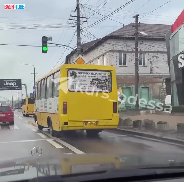 ⁣ В Одессе ТЦК-шники начали останавливать рейсовые автобусы