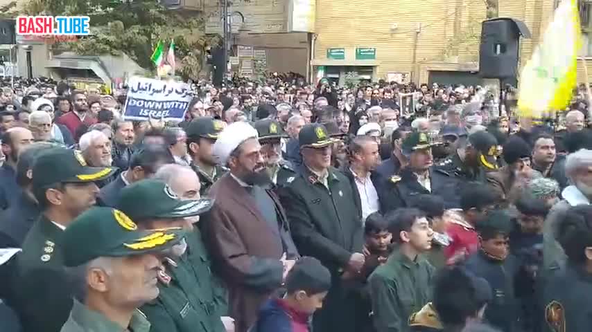 ⁣ Протест жителей Хамедана (Иран) против операции Израиля в секторе Газа