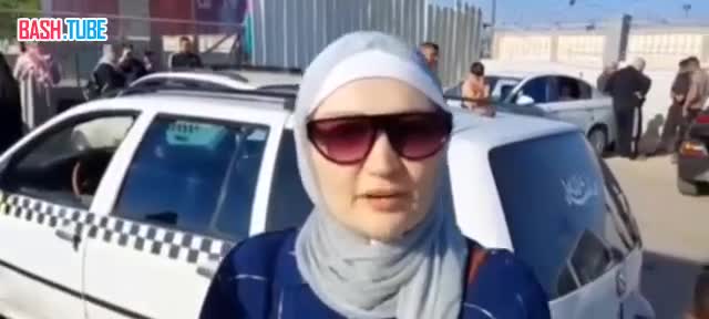  Сотни русских женщин принявших ислам и оказавшихся со своими детьми в Палестине - начали прибывать на КПП «Рафах»