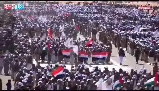 ⁣ В Йемене началась всеобщая мобилизация для отправки бойцов в сектор Газа